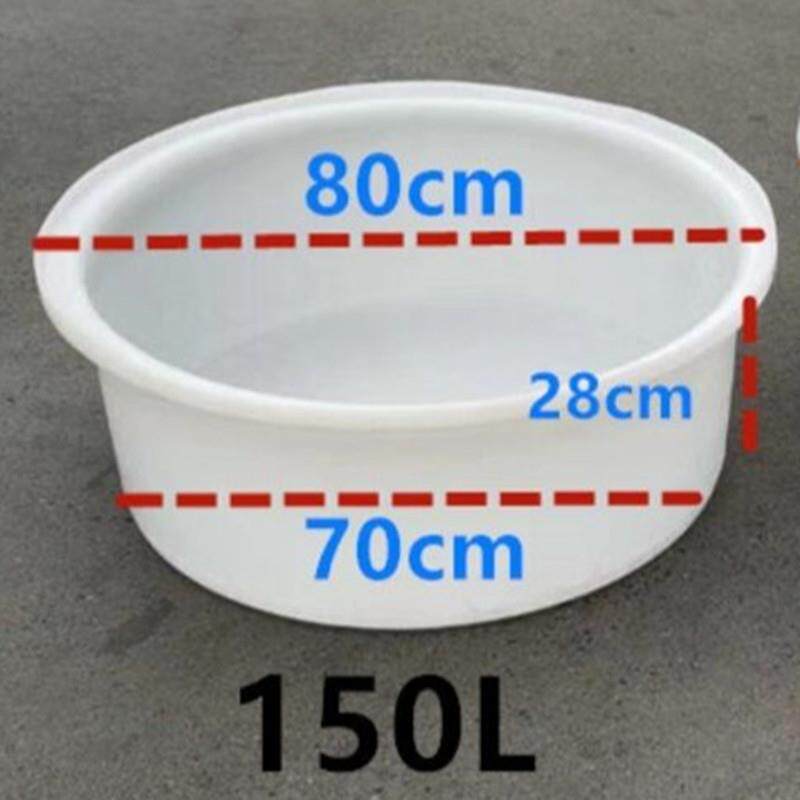 塑料水桶牛筋料100升圆桶150升矮桶200升鱼桶虾桶家用食品级加厚