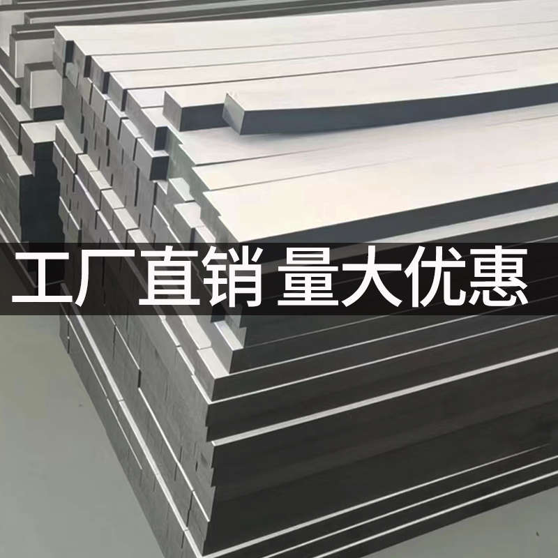 EPDM发泡海绵泡沫棉防水填缝隙隔音自粘黑色减震缓冲垫密封条胶条