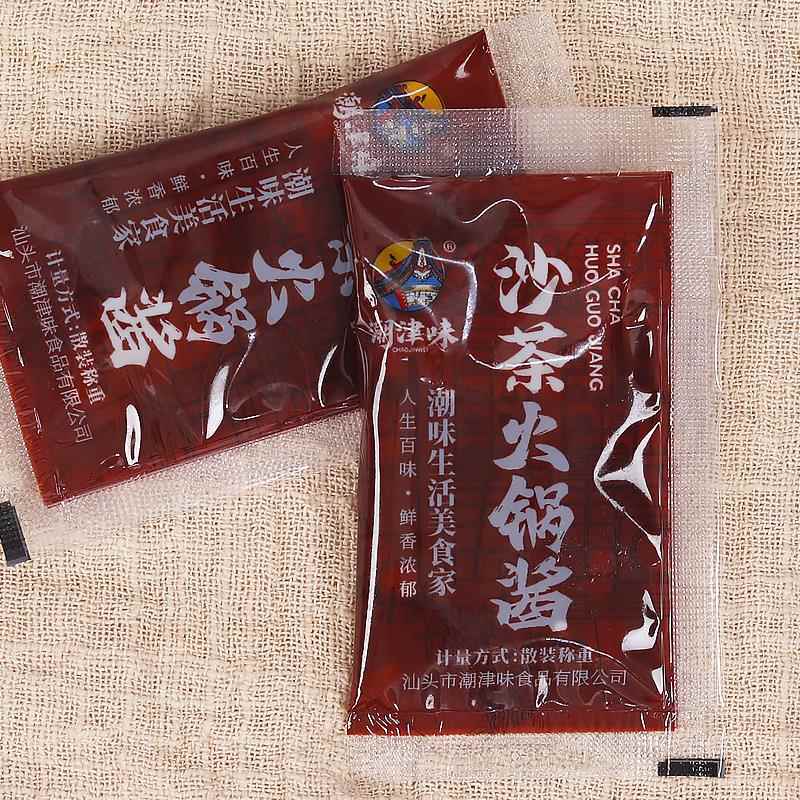 潮汕袋装潮津味蒜蓉辣酱沙茶酱烧烤冷面生蚝辣椒酱外卖商用小包装
