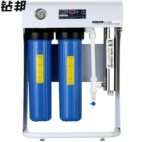 钻邦家用净水器紫外线杀菌消毒系统前置过滤器全屋净水机设备