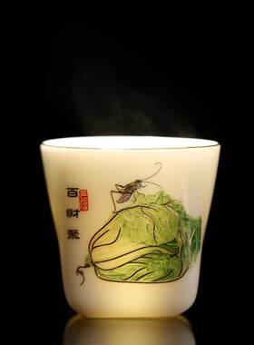 羊脂玉陶瓷大茶杯大白菜陶瓷品杯德化玉白瓷茶盏主人杯单个