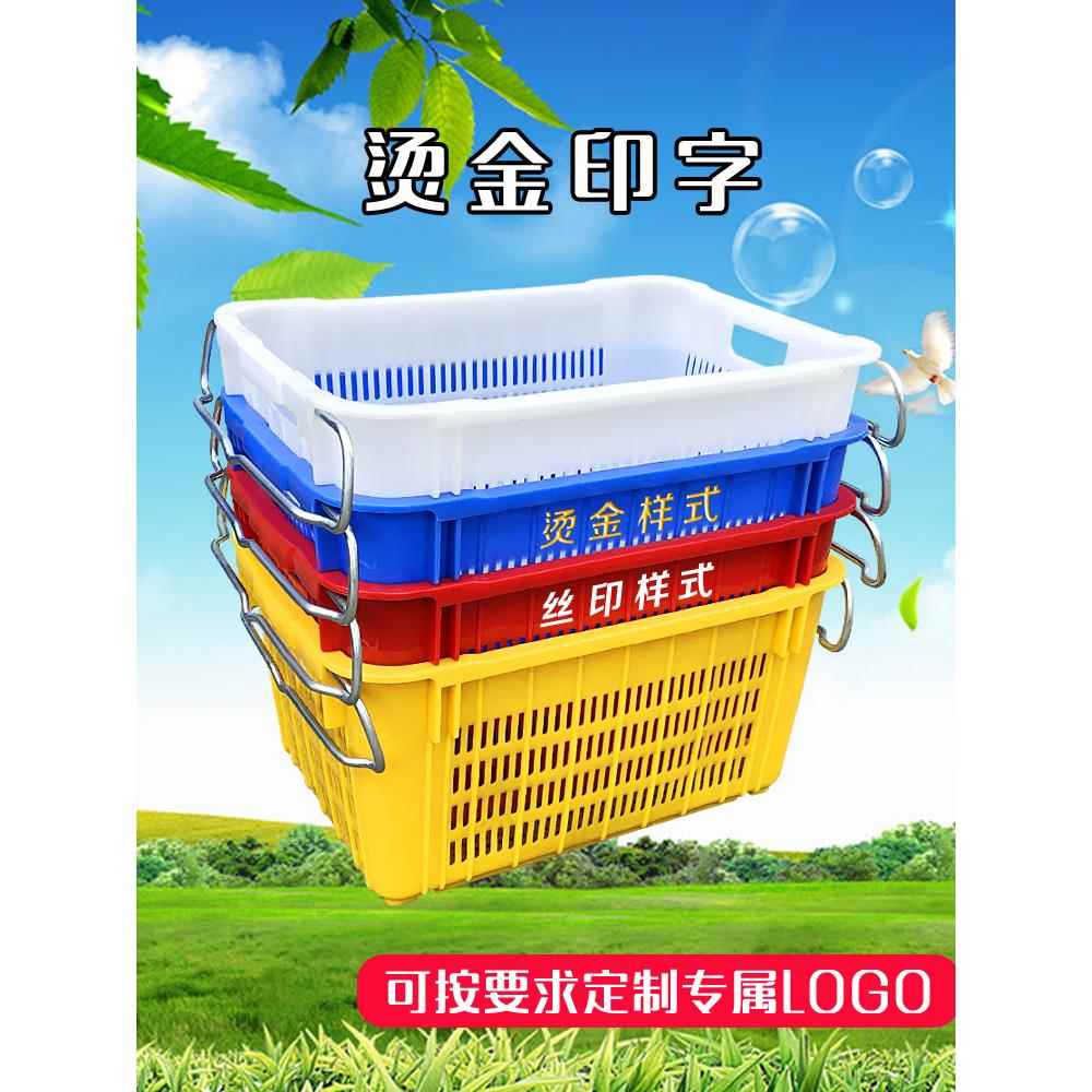 采购产品加厚矩形塑料篮,果蔬周转篮,蔬菜篮,大裁剪塑料框,水