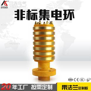 YZR电机配件大碳刷滑环 电控汇流电刷滑环 非标定做旋转导电环