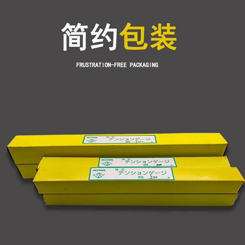 弹簧测力计TK-2000拉力计表管形测力棒测试双刻拉力称压力计