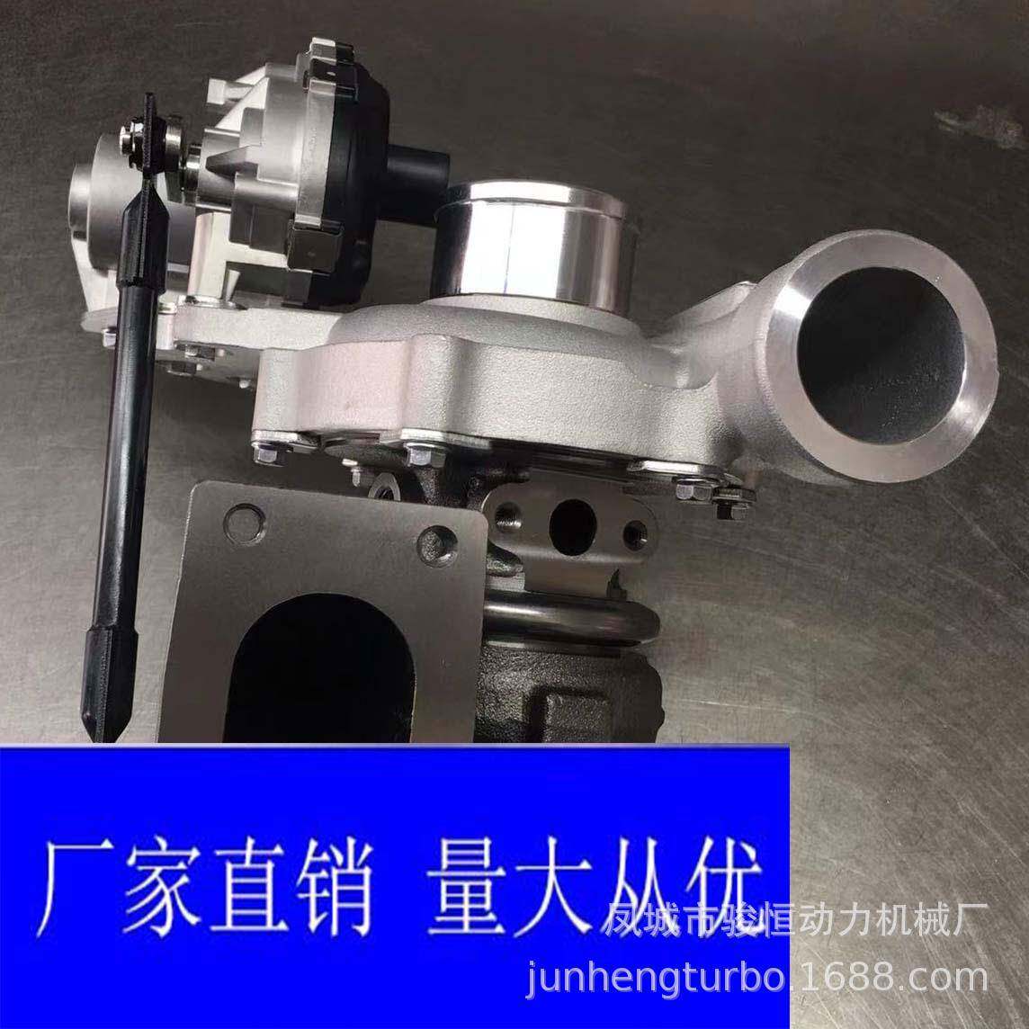 turbocharger549791954979181118010-LP20AHE150EWg增压器 - 实物图