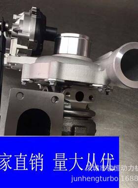 turbocharger549791954979181118010-LP20AHE150EWg增压器