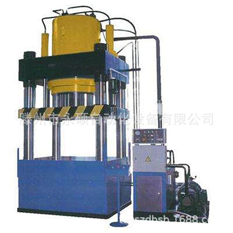 大型液压机厂家供应00吨400t500T600吨油压机四柱拉伸压力机