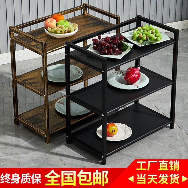 火锅店菜架子铁艺三层厨房多层置物架火锅摆蔬盘子烤肉放菜架商用,住宅家具,其它案台,淘宝优惠券,粉丝福利购,淘宝优惠卷