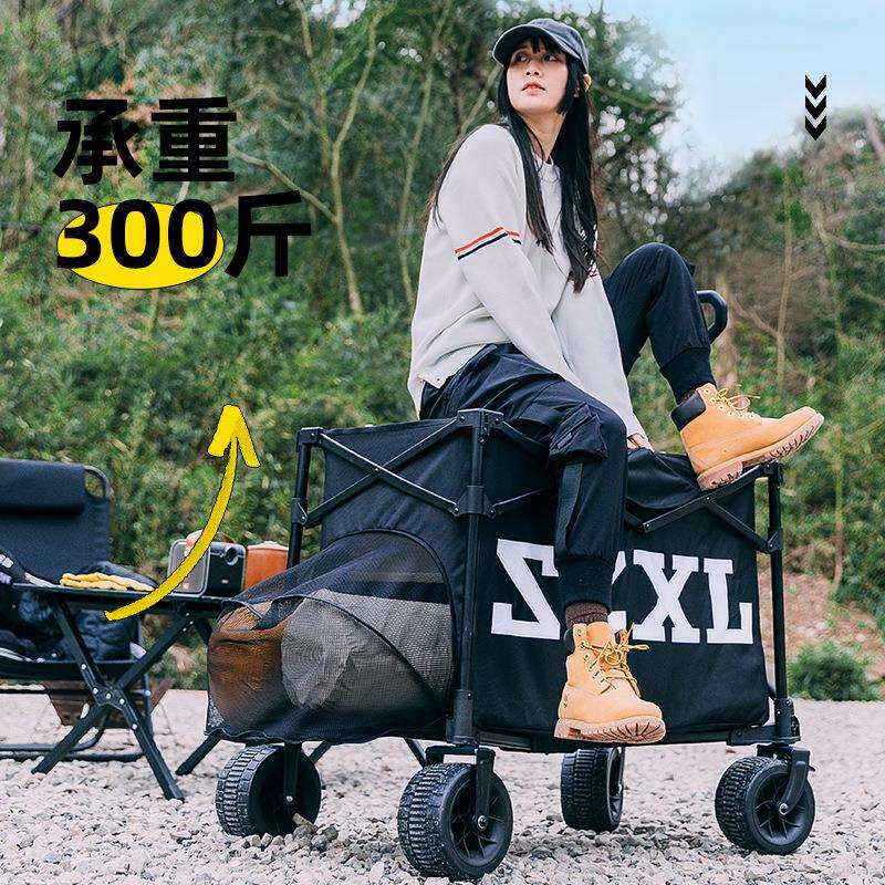 三只小驴露营推车可折叠户外手推野餐车营地拖车拉杆小拉车野营车