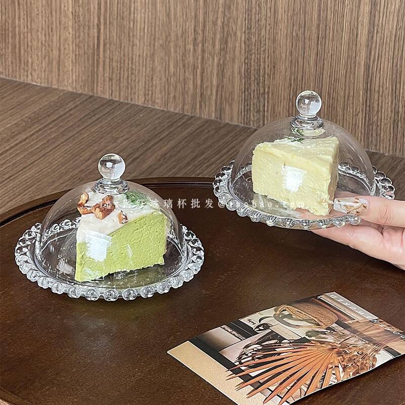 玻璃爱心蛋糕罩法式ins透明带盖托盘甜品蛋糕展示盘水果试吃盘子