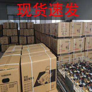212高清洗机380V刷车泵手959推式 商用0压清洗机2220洗车机13公斤