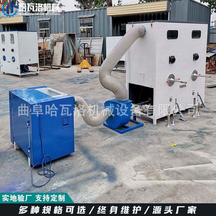海绵荞麦壳充填机沙发靠背充包机猫窝狗窝充棉机出口