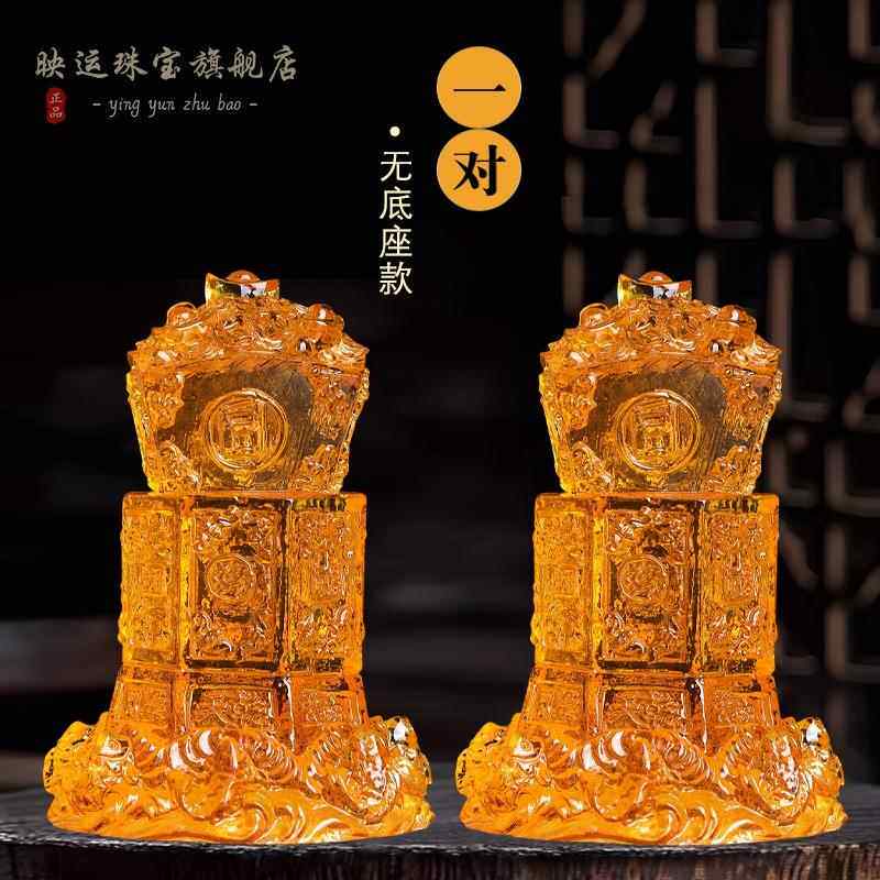 高档225蛇年升八鲤财斗吉一懿琉璃摆件客厅玄关桌面店铺家0财运居