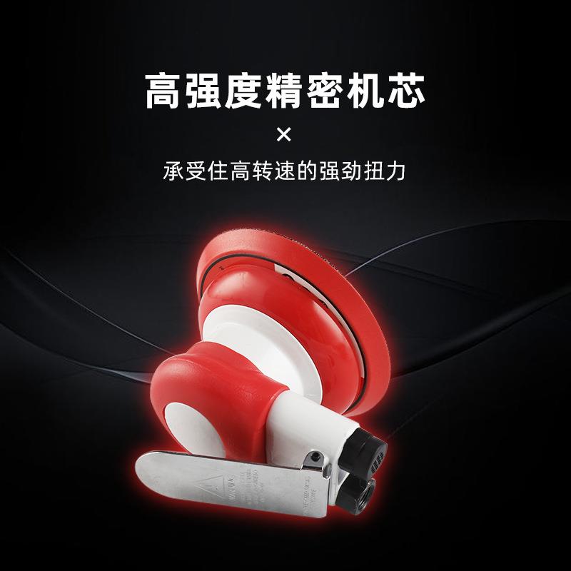 工业打抛款气动磨机汽车打蜡光机工具圆磨722盘砂纸机风笔