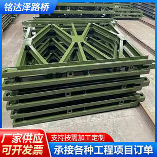 型型雷4545花片45贝贝配件支撑架支架连接窗花支架架支架雷架型