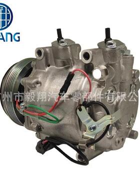 适用TRSE07 compressor Honda Jazz Fit GE6 GE8 1.3L 1.5L 34133
