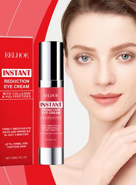 EELHOE Eye Cream - Hydrating Eye Care Essence, Moisturizing