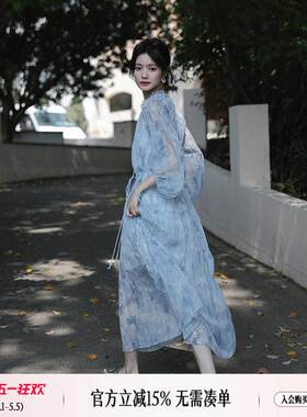 梅子熟瞭【花间集】晕染印花篮色雪纺渡假洋装女春夏长裙配吊带