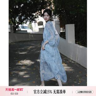 梅子熟瞭【花间集】晕染印花篮色雪纺渡假洋装女春夏长裙配吊带