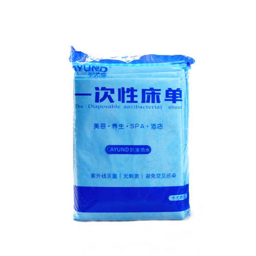 床单浴油美容院床防一次性专用垫店床单防水隔脏按摩单足