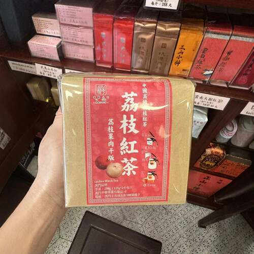 澳门华联荔枝红茶花果茶荔枝茶叶茶包冷泡茶特产白桃乌龙