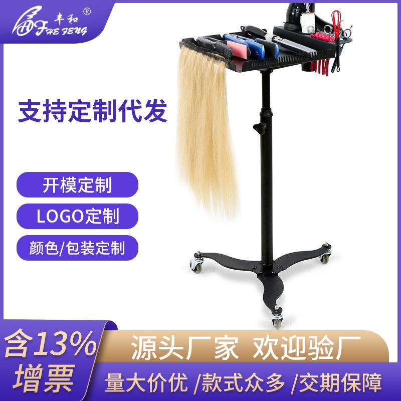 可升降美发推车黑色带轮假发架加厚接发工具车烫染推车架货架