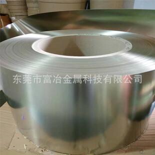 供应0.03 0.05 0.08mm超薄白铜箔 C7701洋白铜带 铜镍合金白铜带