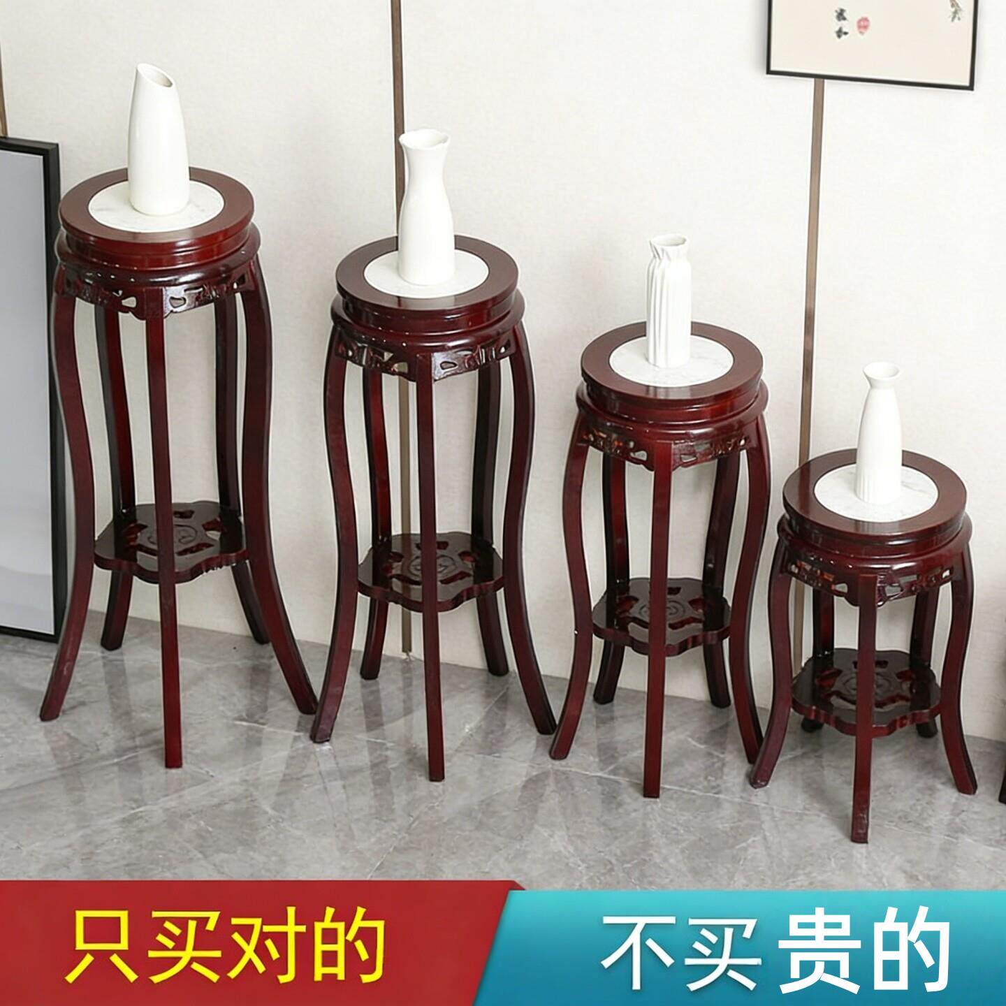 花架实木客厅落地式木质家用花盆架子室内多层花瓶底座阳台置物架