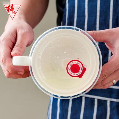 骨瓷泡面杯家用陶瓷带盖子大号牛奶杯微波燕麦粥碗密封保鲜杯早餐