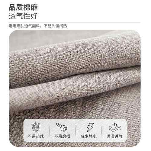 OLH椅实木椅子电脑办公学座现代简约久坐舒服习靠背餐椅家用书桌