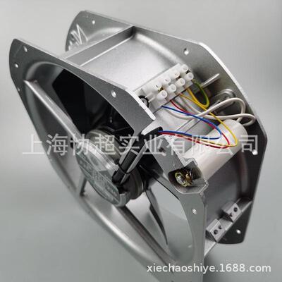 F2E-320B-230机柜散热风扇280*280*80mm 28080轴轮风机工业风扇