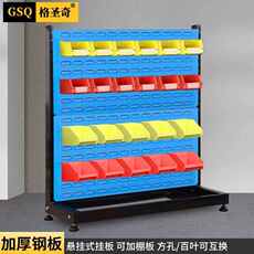 Мучительный