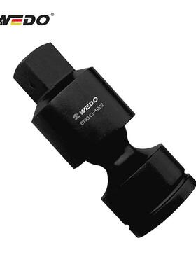 WEDO维度特种钢0C616R工4球型万向接具头40铬球钢型接头