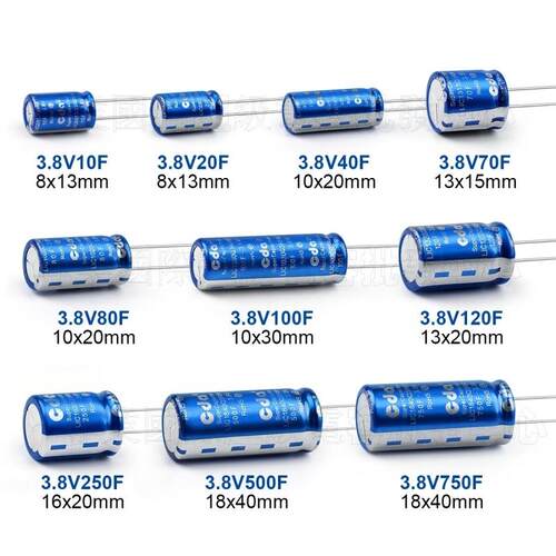 Cda法拉德电容器3.8V 10F/20F/40F/50F/80F/100F/120F/750F锂离子