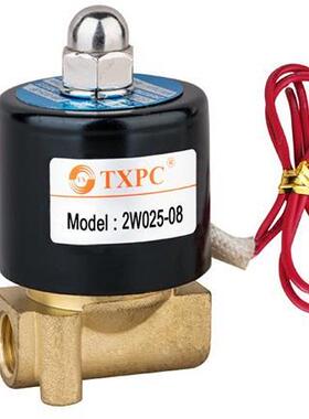 TXPC 2W系列电磁阀2-25-0W6 2W025 -08 2W040-JYC102W160-10 20W2