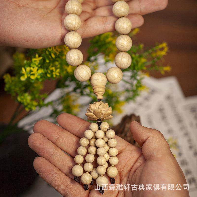 五台山道6木加1.提珠莲花木六质车挂GXG件念珠挂饰