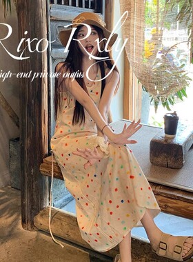 RIXO RXLY彩色波点V领吊带连衣裙女春夏季小众设计感甜美气质长裙