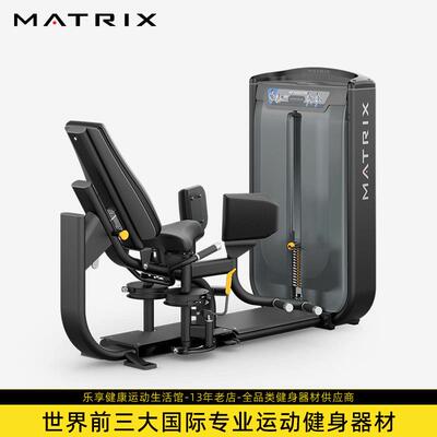 乔山Matrix商用Ultra大腿内侧训练器G7-S74B增强大腿内侧的力量