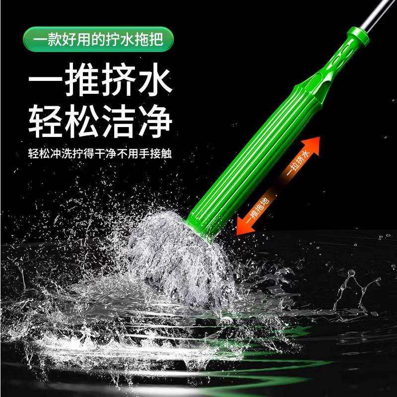 【德国专研】免手洗自拧水拖把家用懒人一拖净拖布旋转式吸水地拖