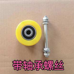 往复机胶轮升降机胶轮喷涂设备配件自动升降往复机配件