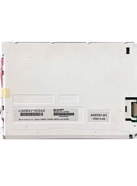 8.4寸LCD现货液晶显示屏LQ084V1DG42 fanuc 系统用显示屏发那科屏