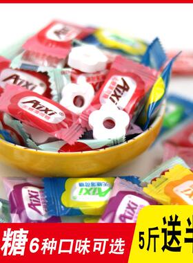 AIXI无糖薄荷糖木糖醇清凉强劲饭店火锅招待清新口气散装绿爱糖果