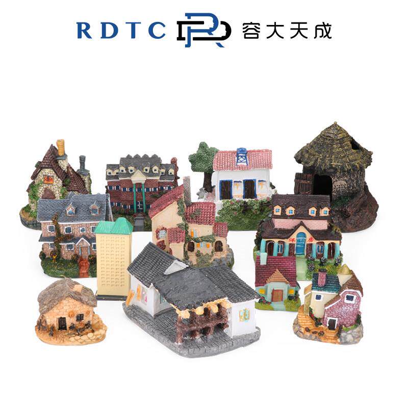 容大天成心理咨询室沙盘游戏辅导箱庭沙具产品微景观摆件家庭住宅
