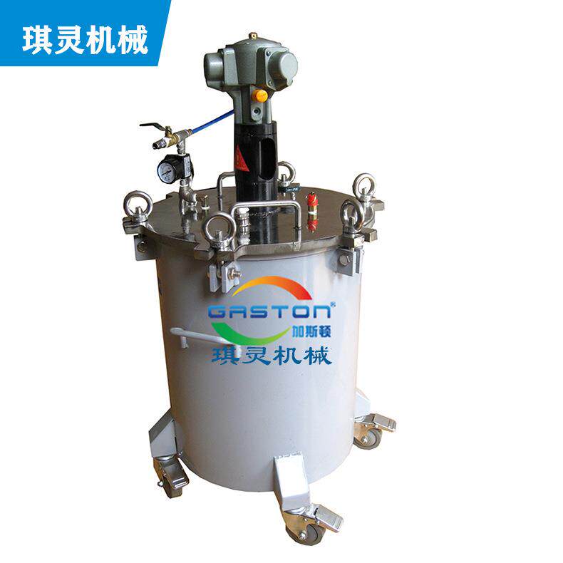 全自动喷漆机 压力桶 铸造气动全自动喷漆压力桶带搅拌省料