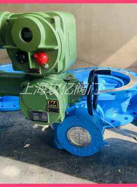 煤矿用瓦斯隔爆型蝶阀WSD94F-16C-DN250瓦斯排放阀