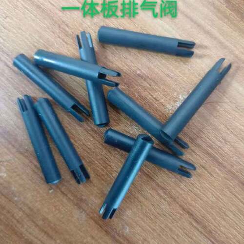 工地幕墙门窗保温装饰一体板塑料排气塞透气阀量大优惠耐磨