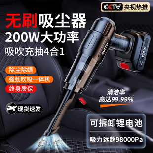 大吸力车用吸尘器 车载无线吸尘器强力吹吸锂电家用桌面清洁手持式