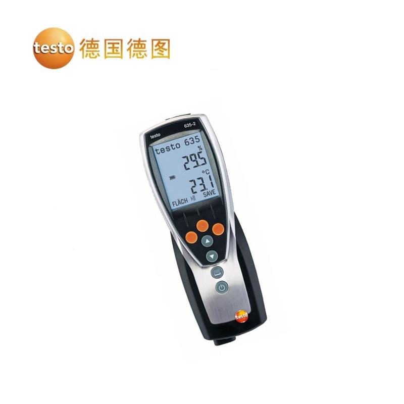 6MBKteto5-s2室内温湿度
