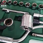 多功能28件套筒组套737套扳手 组合1大飞汽车修2筒配组套厂家现货