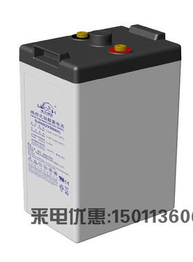 LEOCH理士蓄电池DJ200 2V200AH直流屏UPS EPS光伏后备应急电源